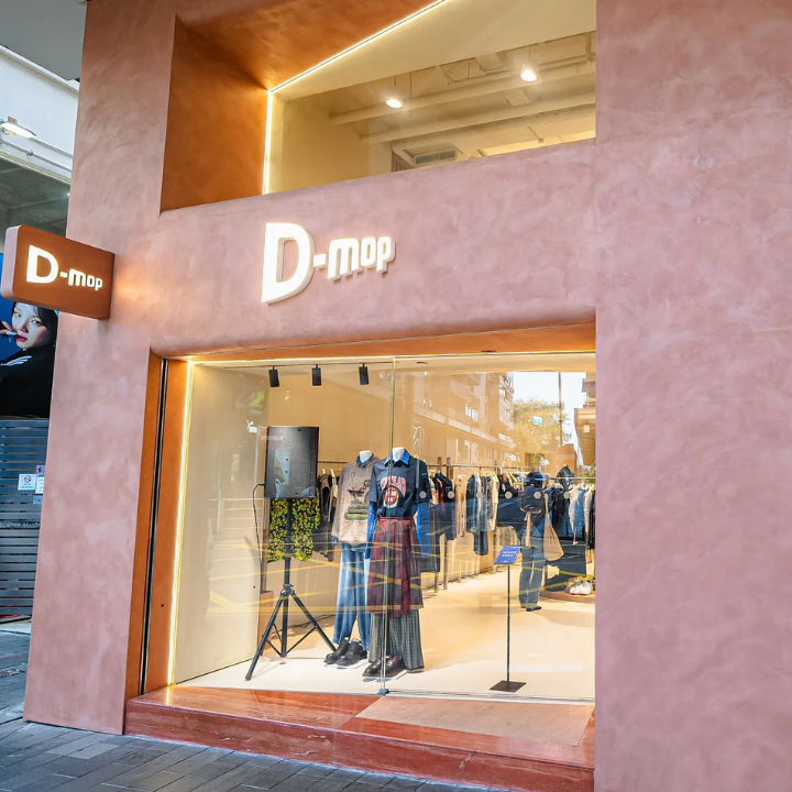 Top Multibrand stores carrying Korean Fashion D-mop Causeway Bay exterior streetwear