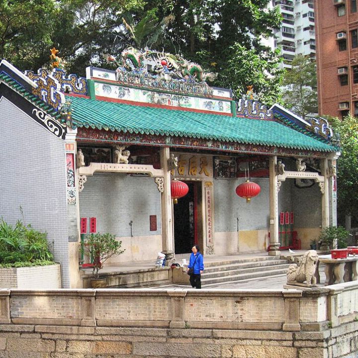 tin hau temple, How To Get To The Thousand Island Lake: Step-By-Step Routes To Tai Lam Chung Reservoir