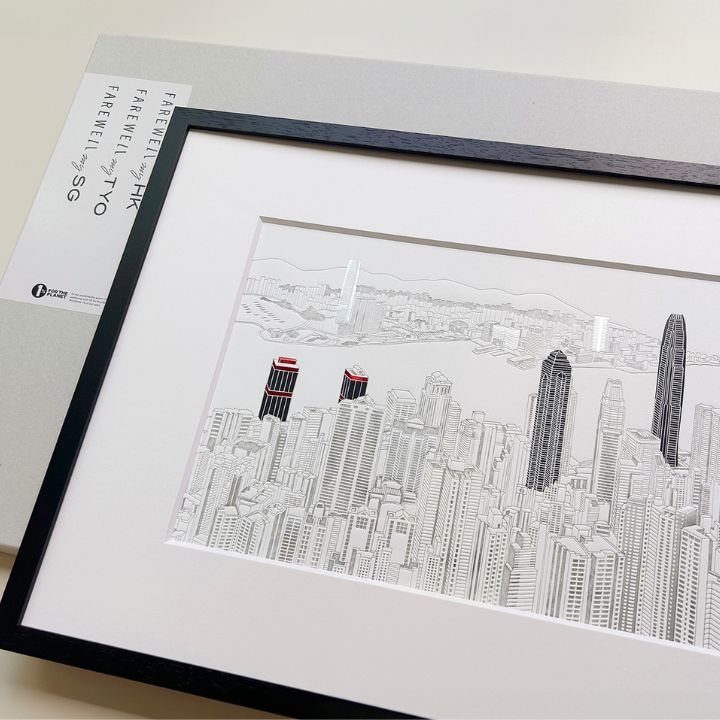 ciaolink hong kong cityscape 