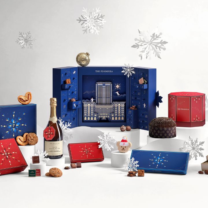 advent calendar 2025 christmas hong kong peninsula