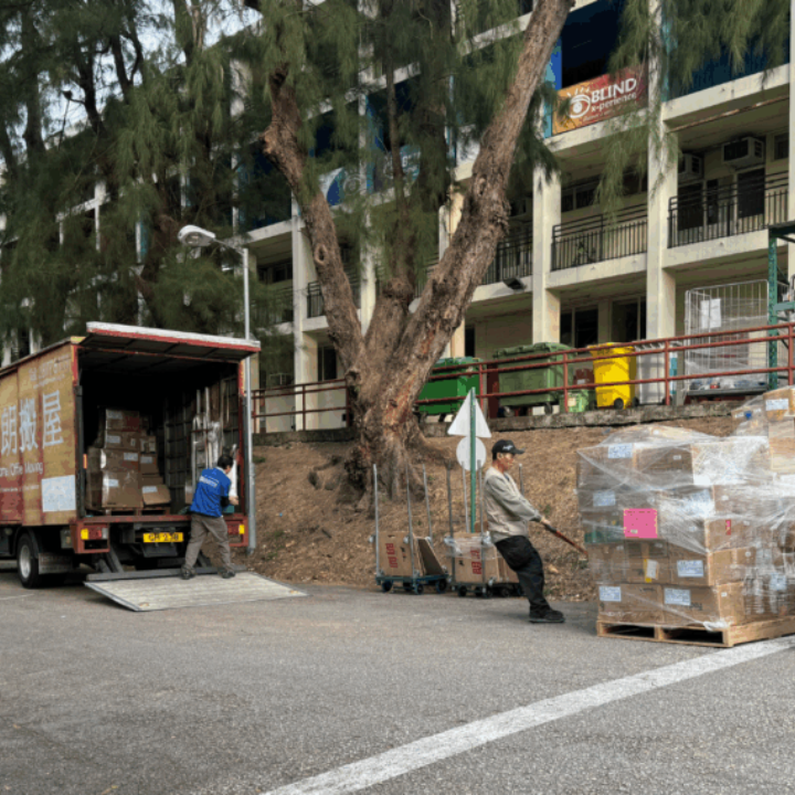 Where To Donate To Hong kong Tai Po Victims Hong kong Crossroads Foundation
