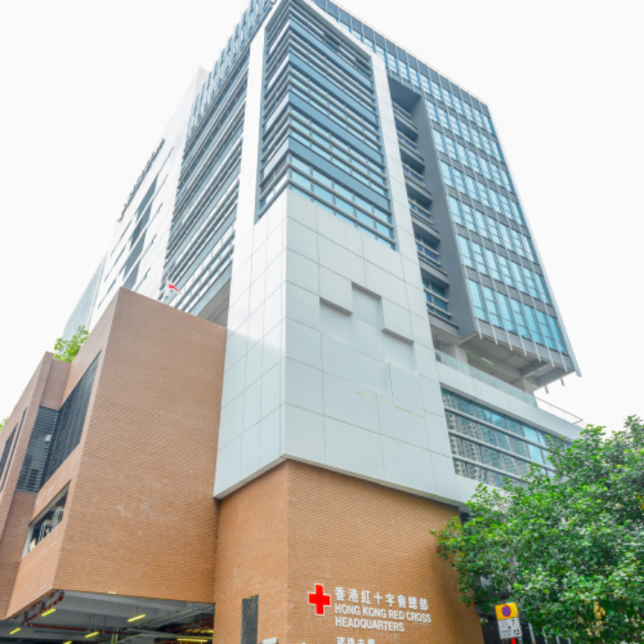 Where To Donate To Hong kong Tai Po Victims Hong kong Red Cross