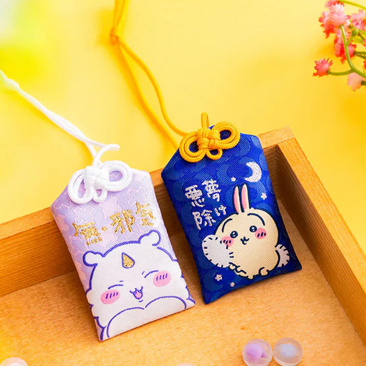 Christmas Gift Guide under $150; chiikawa kiiro japan