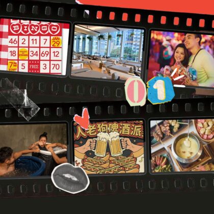 things to do in hong kong this weekend, January 2026, christmas, new years, culture, nightlife, party, exhibition, festival, food