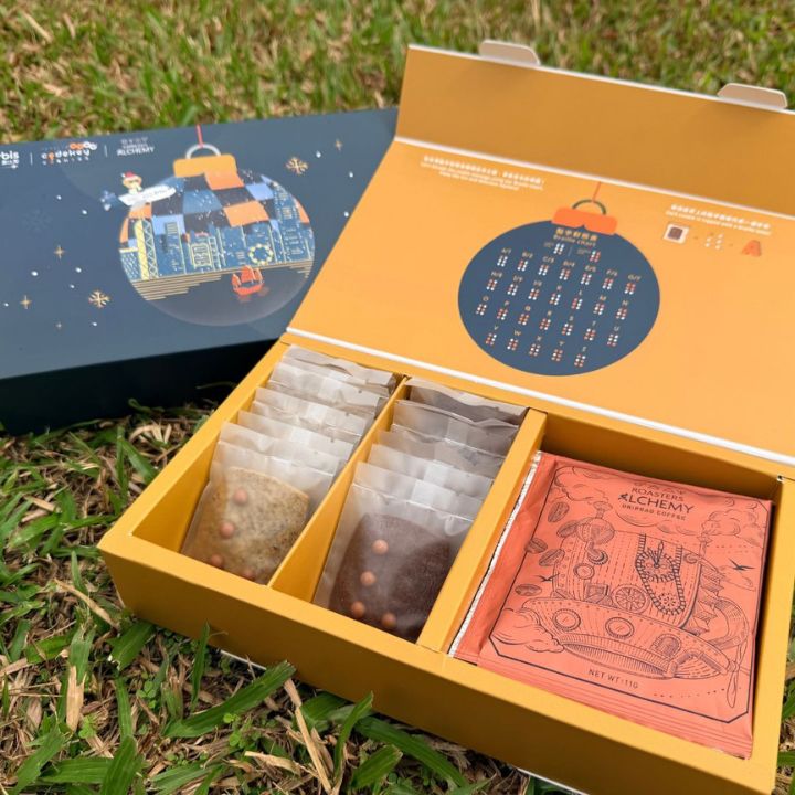 how to give back this christmas hong kong orbis campaign charity initiatives fundraising events local community volunteering