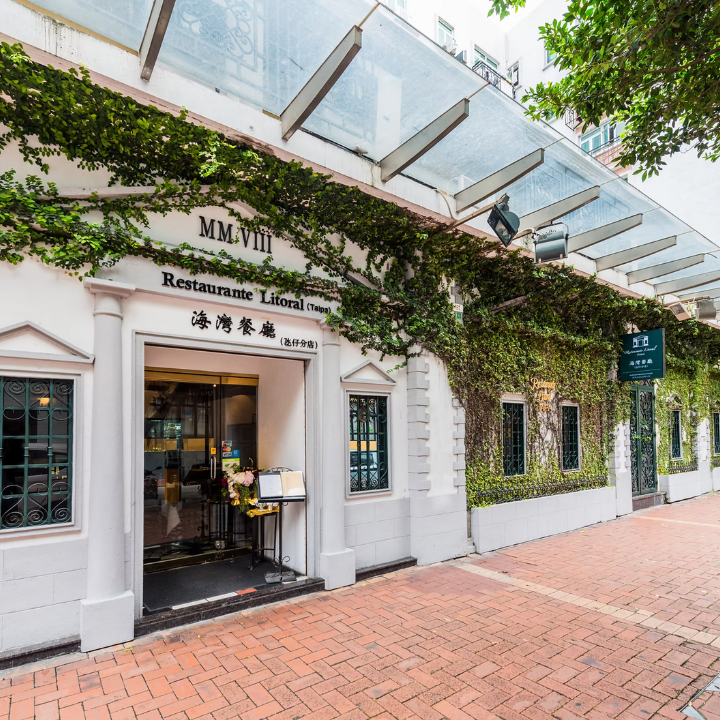 Best Restaurants In Macau Restaurante Litoral Taipa Michelin Star African Chicken 