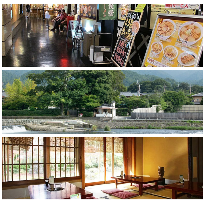Guide To Osaka And Kyoto 2026 Where To Eat in Kyoto, Ramen Street, Arabica Arashiyama Sagano Yudouhu