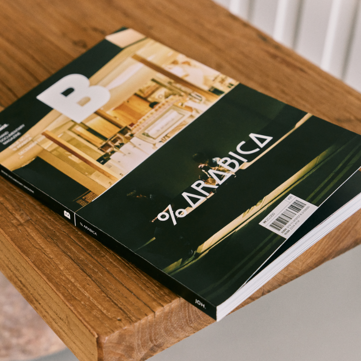 Magazine B, ISSUE NO.92 ‘% ARABICA’, Valentine's Day Gift Ideas, Gift Guide 2026,