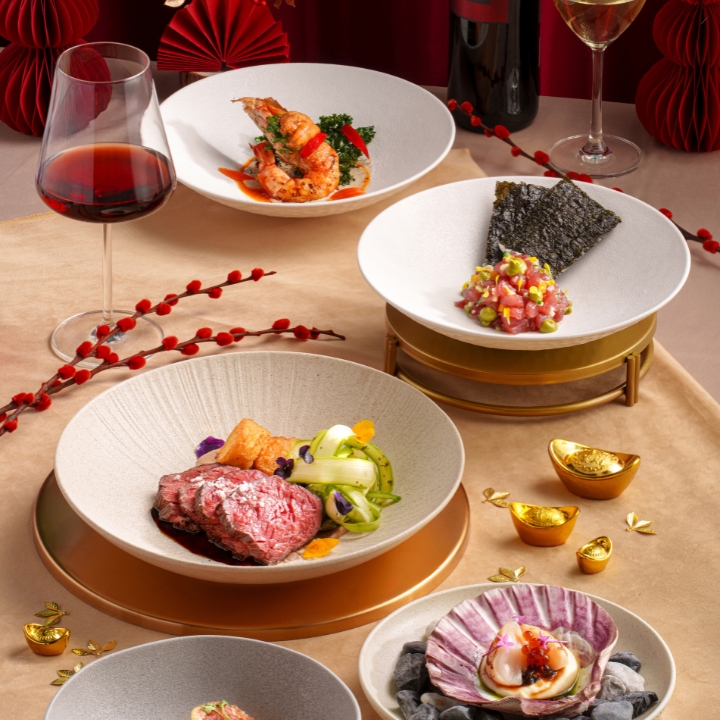 WATERMARK_CNY Menu 2026