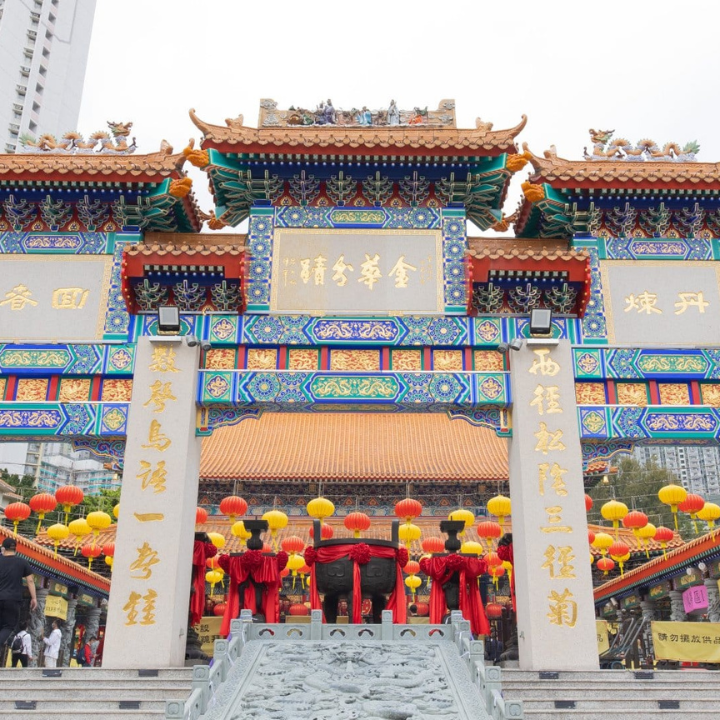 Wong Tai Sin Temple, Chinese temples HK