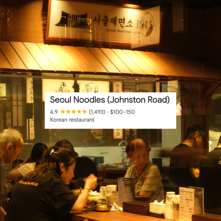Team Sassy Reviews Google Rated 4.8 star and above restaurants Seoul Noodle Shop Chain Korean Noodle Kimchi Dumpling