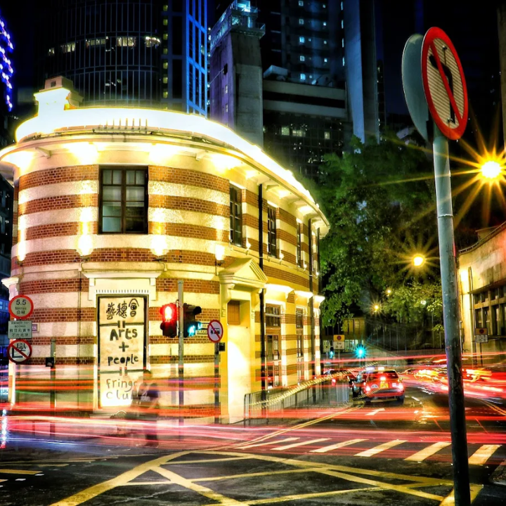 Best Jazz Bars In Hong Kong, Live Jazz, Fringe Club