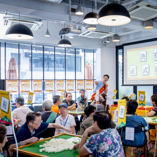 The Hive HK, co-working space in HK, corporate events space in HK