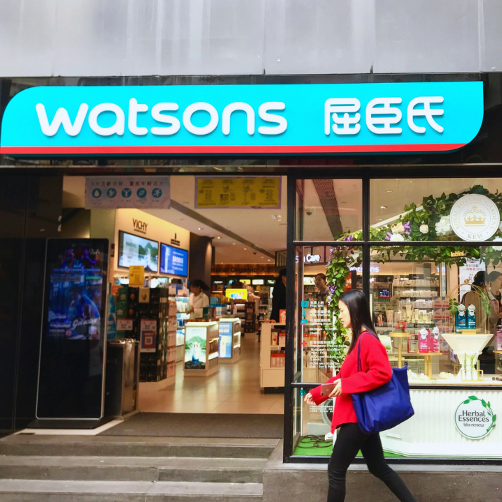 watsons hong kong storefront