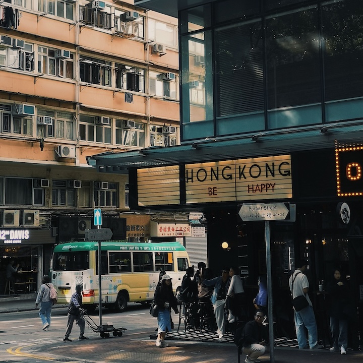 street view of winstons coffee kennedy town in hong kong