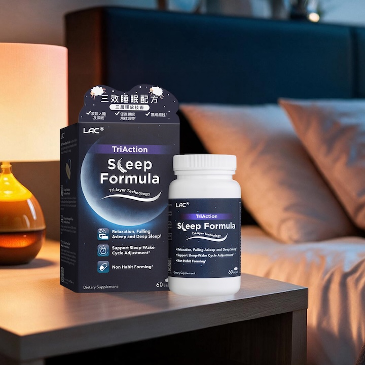 LAC Triaction Sleep Formula (Lifestyle shot)
