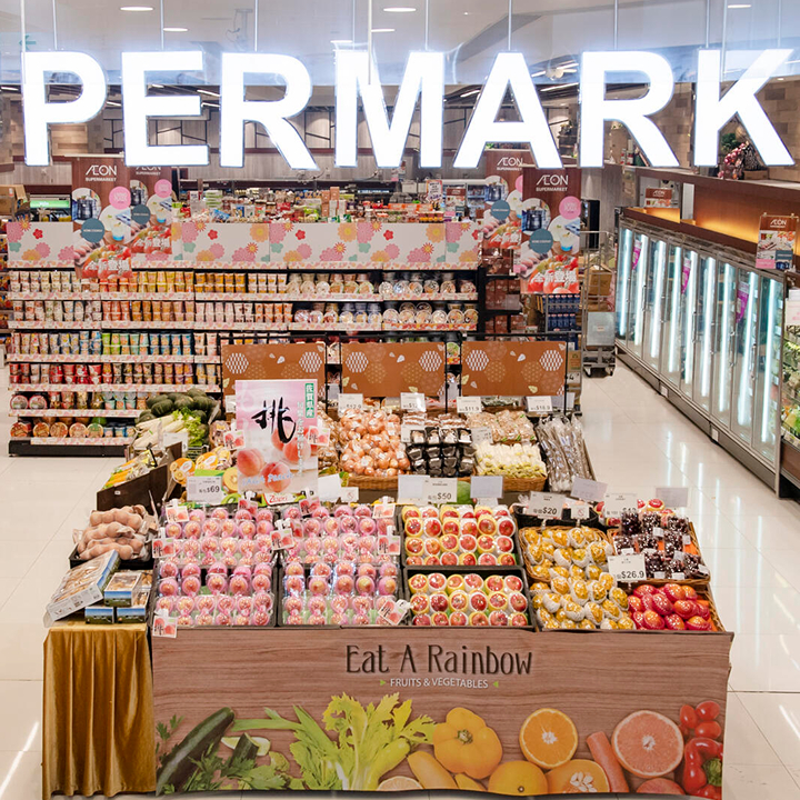 Supermarket at AEON in Hong Kong