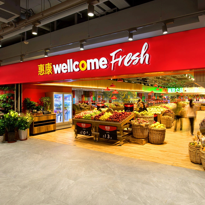 Exterior of Wellcome Fresh supermarket in kennedy town Hong Kong