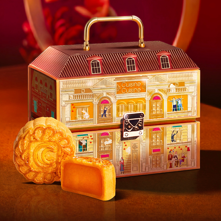 Mooncakes and mooncake gift box from Cuisine Cuisine in Mira Hong Kong, part of the 2026 mooncake collection