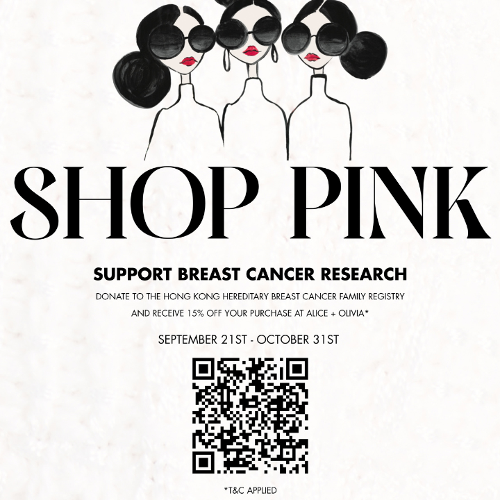 Alice + Olivia shop pink campaign