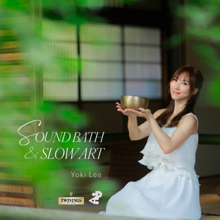 Sassy hk things to do this weekend sound healing in Kwun Tong