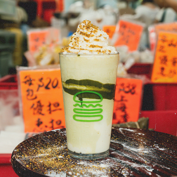 new Pistachio Mochi Shake at all Shake Shack locations in Hong Kong available from September to November 2026
