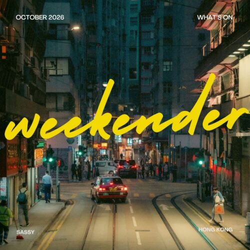things to do in hong kong this weekend October 2026