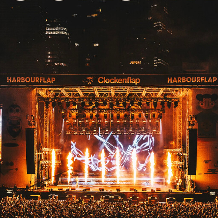 The main stage of Clockenflap 2026 lit up at night