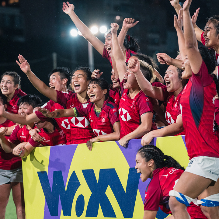 Rugby team Hong Kong China celebrating at WXV Global Series Challenger